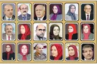 رد خون بر لباس ۱۸تروریست