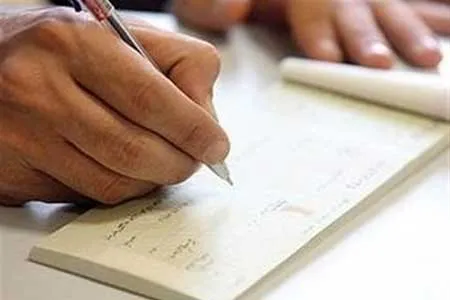 تخلف برخی از بانک‌ ها در اجرای قانون چک / متخلفان احضار و مطابق قانون با آنها برخورد می‌شود