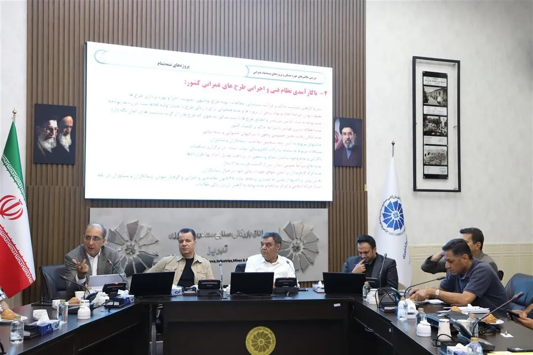 تداوم وضعیت فعلی، تولید مسکن و سرمایه‌گذاری بخش خصوصی را تهدید می‌کند