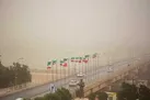 وزش باد در پایتخت | افزایش نسبی دما از ۱۸ آبان