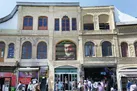 همدان، نیازمند زیرساخت‌های فرهنگی