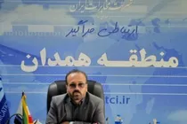 شبکه مخابرات همدان پایدار و برقرار است