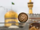 حرم آنجاست که تو باشی