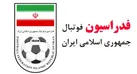 اعتراض به محروم کردن هواداران ایرانی از دسترسی به سهمیه قانونی