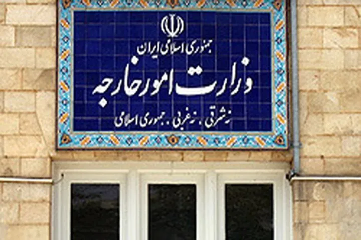 بیانیه وزارت امور خارجه در خصوص نقض مستمر آتش‌ بس توسط آمریکا