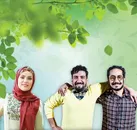 «خنده‌ساز » نوروزی