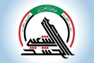 حمله تروریستی آمریکا و عربستان نقض حاکمیت ملی عراق بود