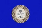 خروج خودروهای شخصی با پلاک تهران و البرز ممنوع است