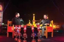 سدره‌ای بی‌منتها