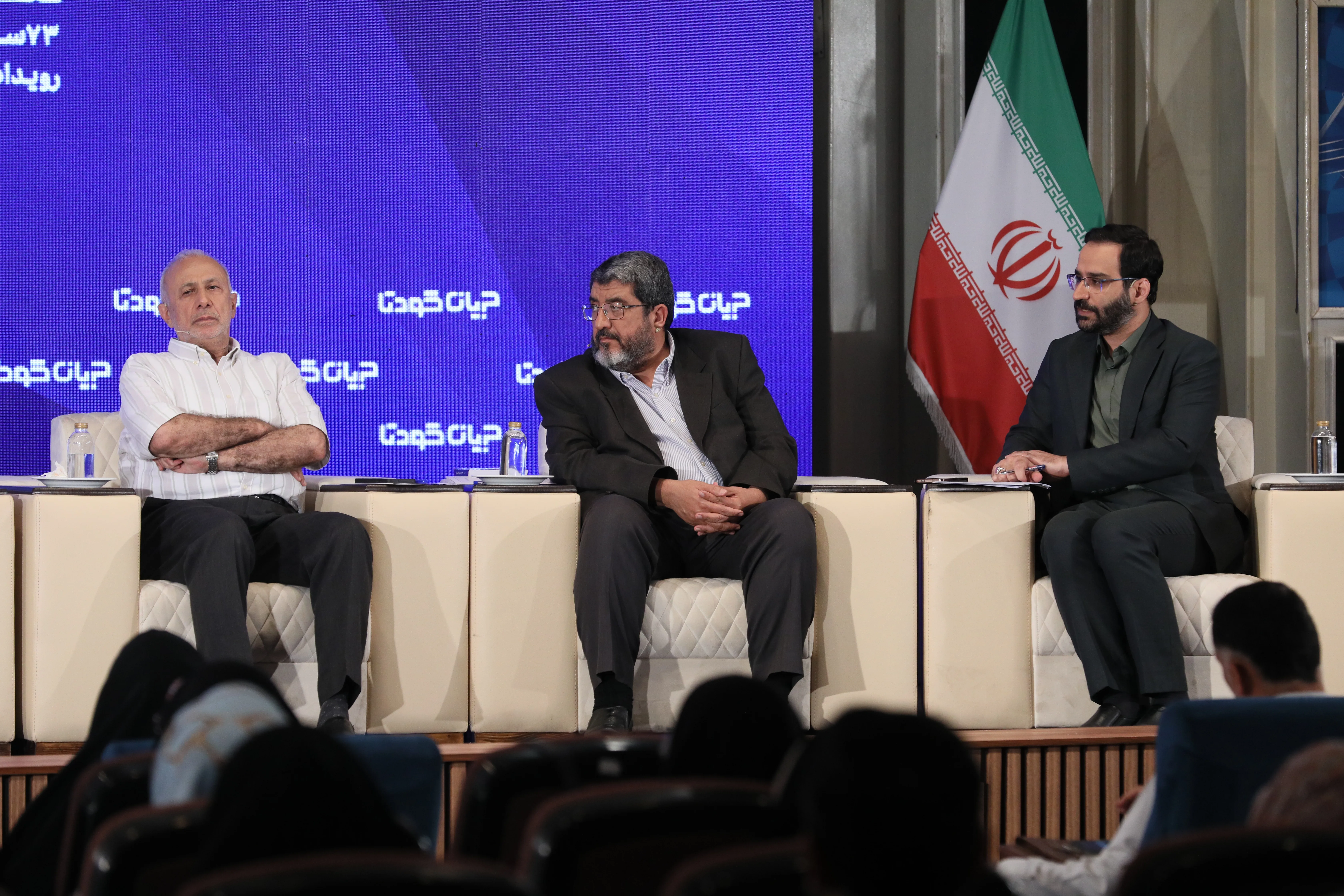 ویژه برنامه «جریان کودتا» کاری از گروه تاریخ شبکه یک در دو قسمت به بازخوانی کودتای ۲۸ مرداد ۱۳۳۲ اختصاص داشت ویژه برنامه «جریان کودتا» کاری از گروه تاریخ شبکه یک در دو قسمت به بازخوانی کودتای ۲۸ مرداد ۱۳۳۲ اختصاص داشت