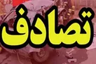 جزئیات تصادف زنجیره ای در بزرگراه مدرس (+عکس)