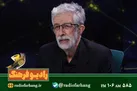 حدادعادل: سیره خانوادگی و معنوی رهبر شهید الگویی ماندگار برای سبک زندگی نسل امروز است