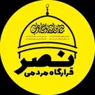 جهادگران بسیجی البرز جهت حضور در جبهه مقاومت اعلام آمادگی کردند