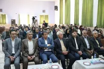 جشن سده زمینه‌ ساز انسجام اجتماعی و همگرایی ایرانیان است