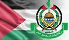 حماس جزء جدایی ناپذیر مردم فلسطین است