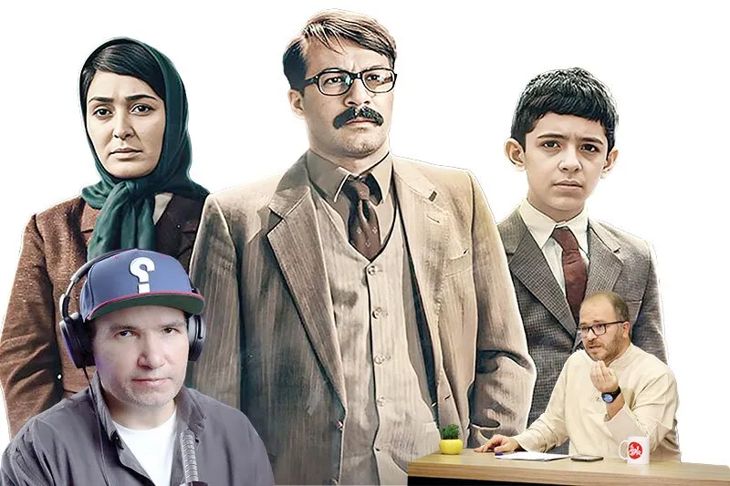 روزهای خوب سرزمین مادری