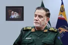 آیین تشییع شهید نیلفروشان روز سه‌شنبه در تهران برگزار می‌شود