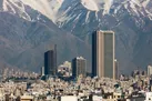 قیمت مسکن در تهران |جولان متوسط قیمت مسکن در تهران