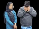 دستبرد به خانه مادربزرگ برای ازدواج