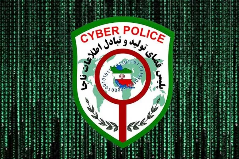 فریب پیامک‌ های جعلی توقیف خودرو را نخورید