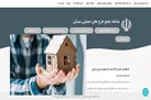 ثبت نام ۱،۱۸۹،۷۱۲ نفر در سامانه نهضت ملی مسکن