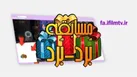 این رقابت «برد - برد» است