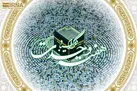 هفته وحدت؛ راهبردی ماندگار برای عزت امت اسلامی