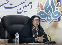 تأکید بر تدوین «نظام مالی زوجین»