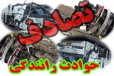 تصادف آتشین مینی‌ بوس و سمند در اتوبان کرج - تهران (+عکس)