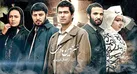 فصل سوم سرزمین مادری به‌زودی از شبکه ۳ سیما پخش می‌شود