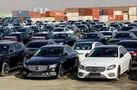 با سازوکار پیش‌بینی شده خودروهای چینی و هندی وارد می‌شود