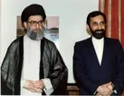 قدردانی از نتایج مذاکرات قطعنامه ۵۹۸ سازمان ملل متحد