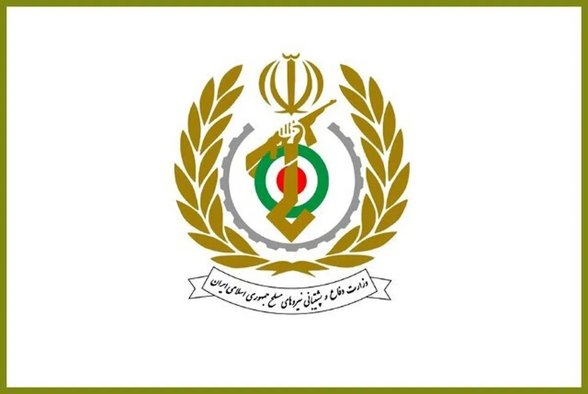 وزارت دفاع: نیروهای مسلح آماده مجازاتی سخت و عبرت‌آموز است