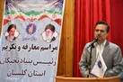 استفاده از اندیشه نخبگان برای حل مشکلات گلستان ضروری است