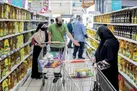 قیمت‌ها ریخت؛ بازار آرام شد
