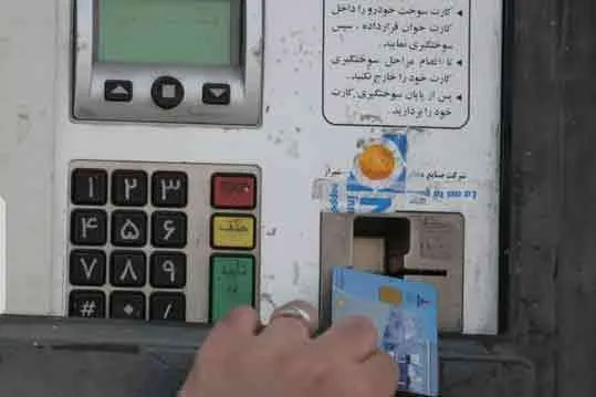 ۶۰ لیتر سهمیه بنزین شهریورماه امشب شارژ می‌شود