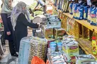 پرسه در بازار کالاهای اساسی +جدول