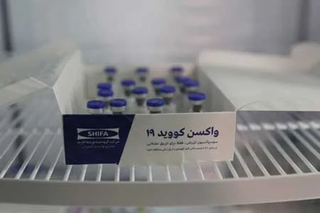 ۷۲ درصد مردم واکسن ایرانی کرونا را تزریق می‌کنند