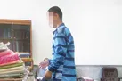 دستگیری آزارگر فراری