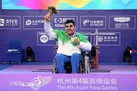 ورزشکار میانکوهی رکورد پاراوزنه برداری مسابقات پارالمپیک و جهان را شکست