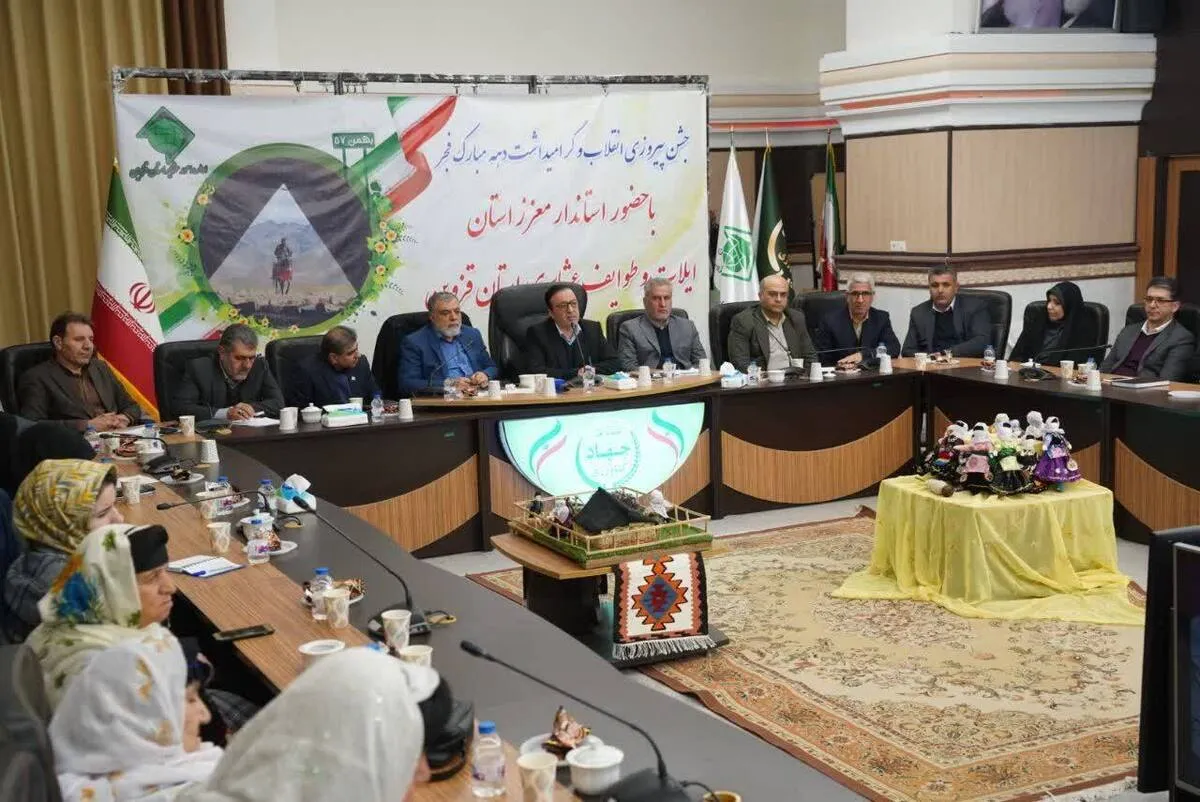 عشایر مرزداران تاریخ ایران هستند