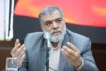 شناسایی ویلای چند صد میلیاردی غفاری! 
