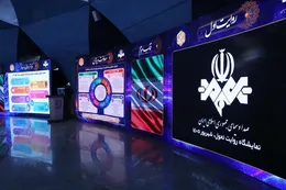 گزارش تصویری | نمایشگاه روایت تحول