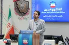 تخفیف 80 درصدی مجموعه‌های تفریحی اصفهان به مناسبت روز زن و مادر