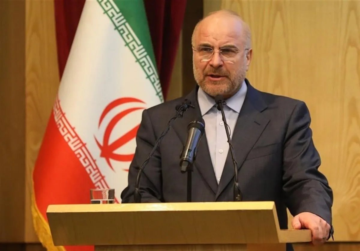 آرای قالیباف در مجلس شفاف شد