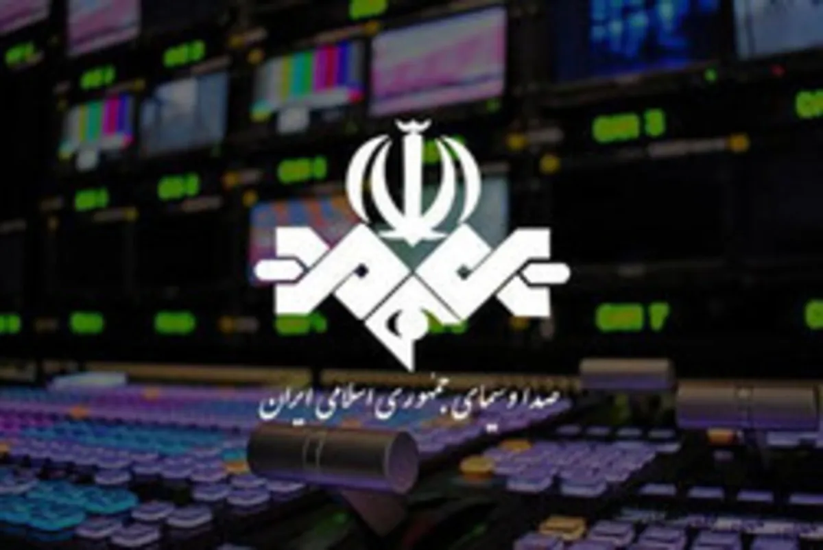 نقش رسانه‌ملی در موضوع فلسطین