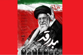 آلبوم «بدرقه» با صدای هفت خواننده منتشر خواهد شد