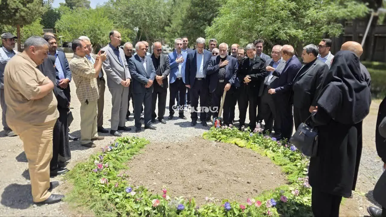 آغاز ساخت پلی‌کلینیک فوق‌تخصصی قلب شهید چمران اصفهان