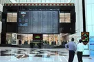 سبزپوشی بورس در نخستین روز هفته