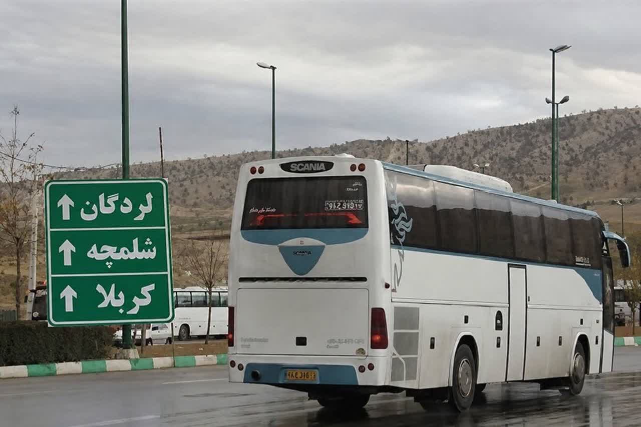 ناوگان حملونقل عمومی چهارمحال و بختیاری، آماده خدمترسانی به زائران اربعین ناوگان حملونقل عمومی چهارمحال و بختیاری، آماده خدمترسانی به زائران اربعین